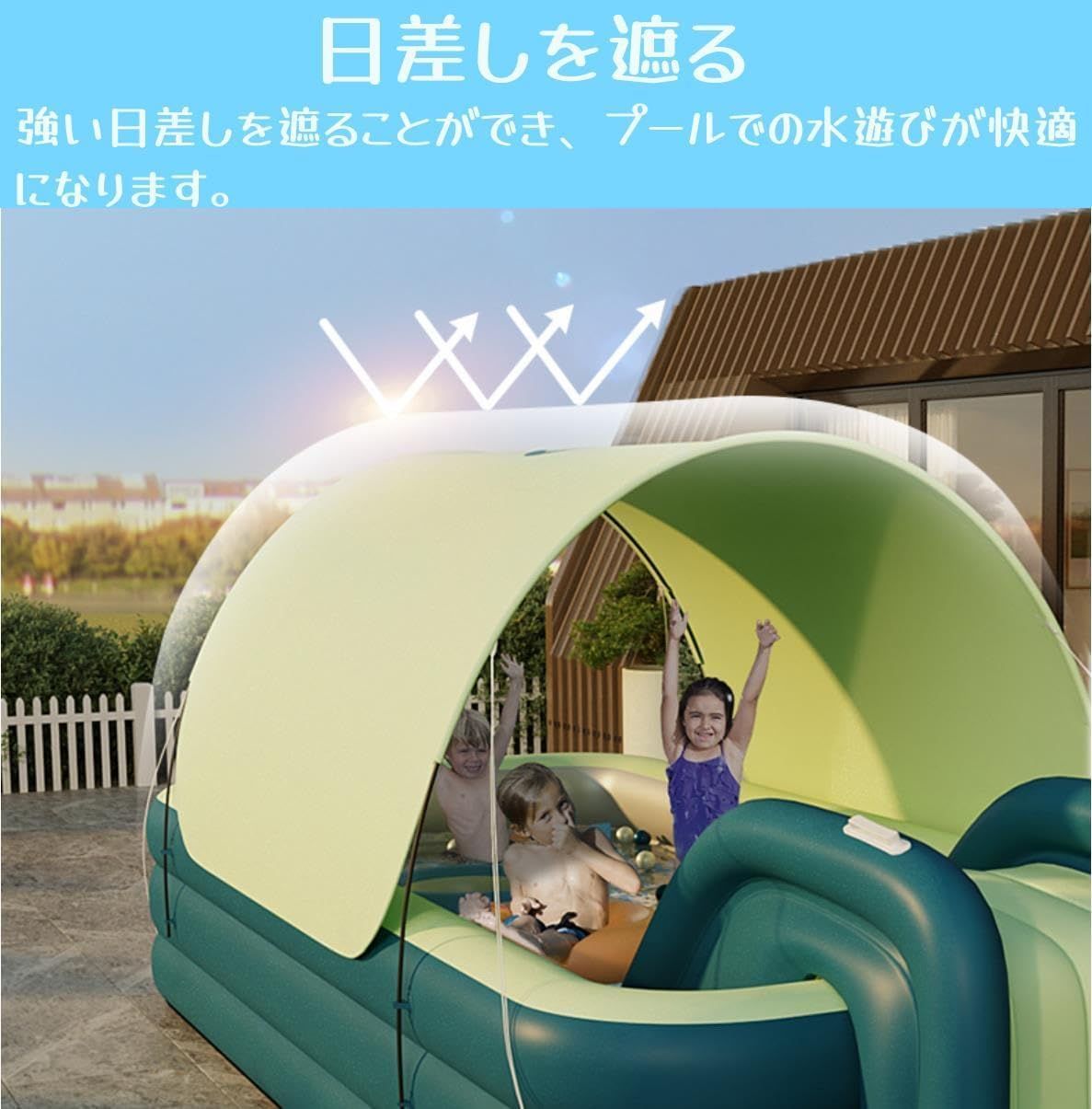 折りたたみ式