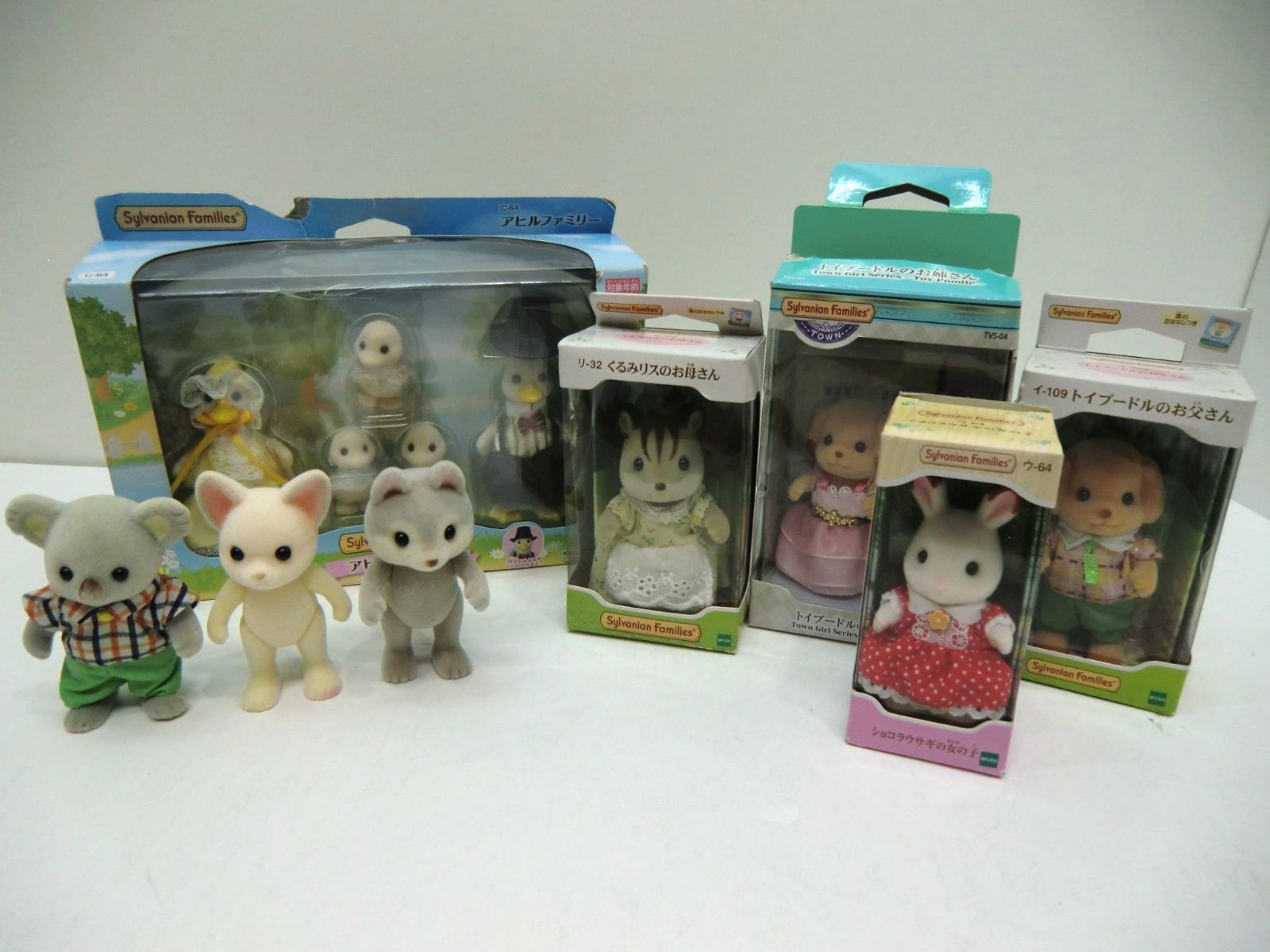 【未使用保管品】シルバニアファミリー アヒルファミリー まとめ売り