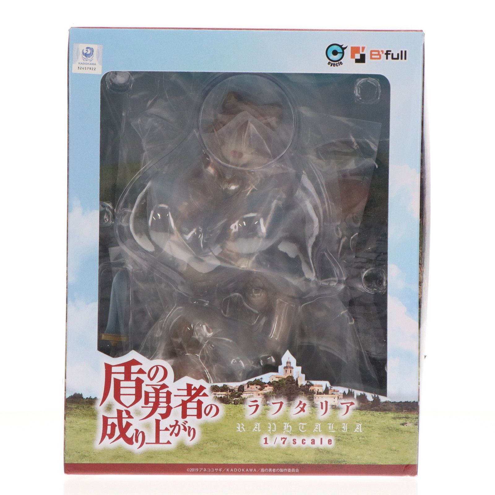 (再販) ラフタリア 幼少期ver. 盾の勇者の成り上がり 1/7 完成品 フィギュア B´full FOTS JAPAN(ビーフルフォトスジャパン) FIG](再販)ラフタリア 幼少期ver. 盾の勇者の成り上がり 1/7
