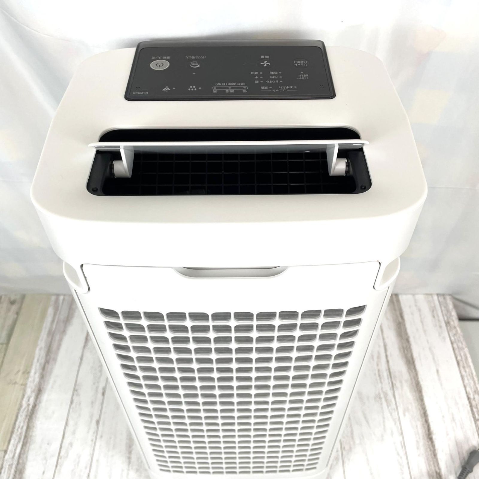 SHARP KI-RS40-W 空気清浄機 新品未開封 プラズマクラスター シャープ 加湿空気清浄機 KI-RS40-W