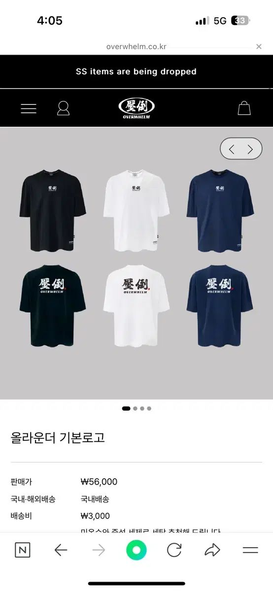 販売