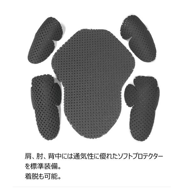 SS2303MJ ブラック