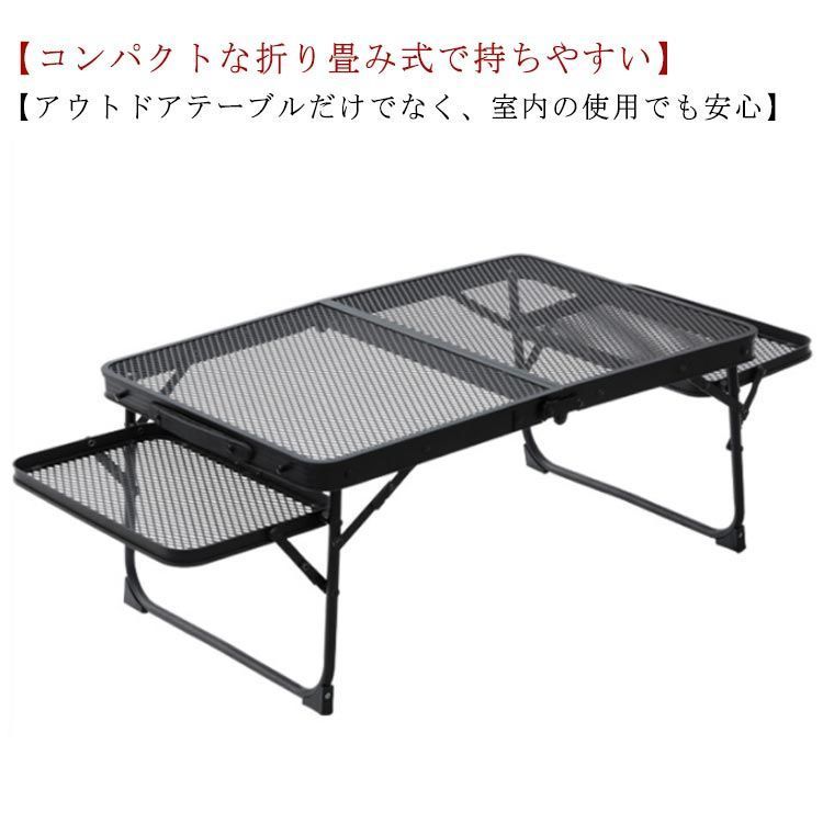 組立簡単 軽量
