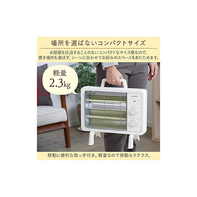 アイリスオーヤマ 電気ストーブ 速暖 転倒時電源OFF 400W 800W 2段階切替 遠赤外線ヒーター IEHD-800 アイボリー 0 WWW_KANDAIZUMI_COM