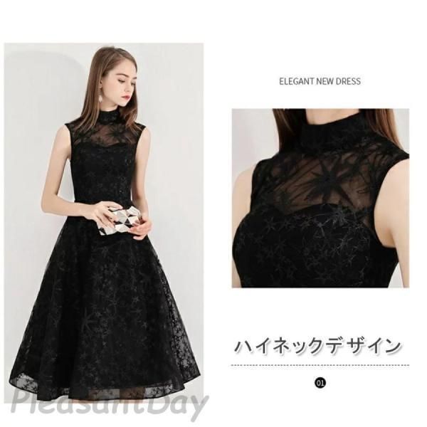 結婚式ドレス ノースリーブ