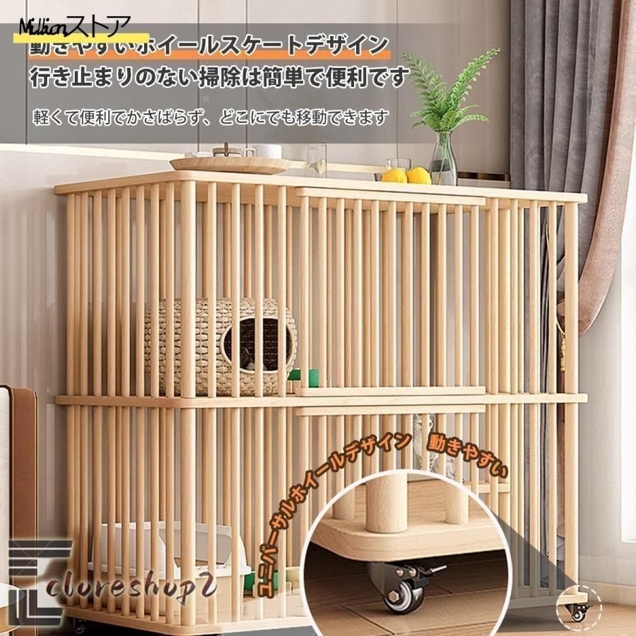 猫 ゲージ