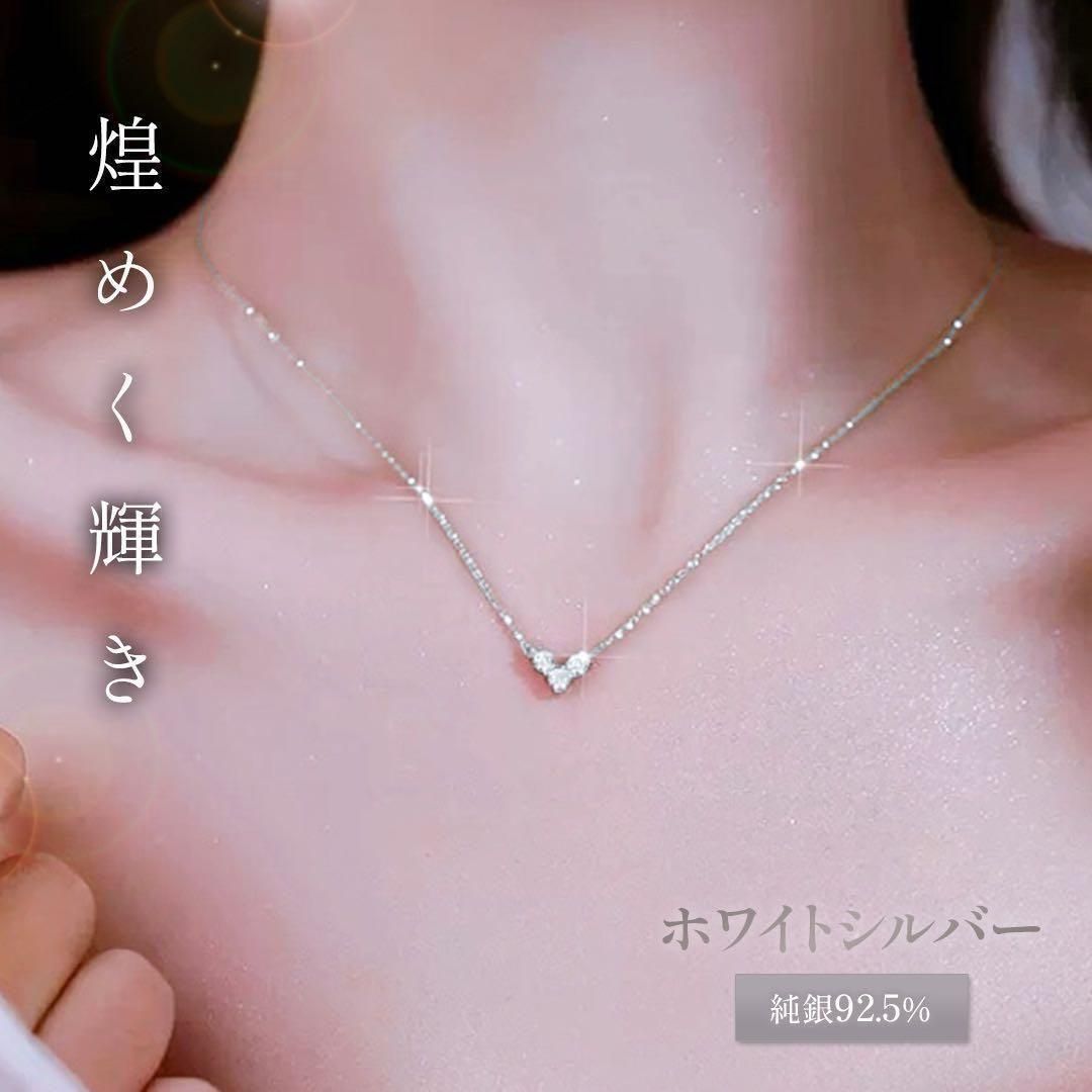 ダイヤモンド＆誕生石 ハートシルバーネックレス flame of heart