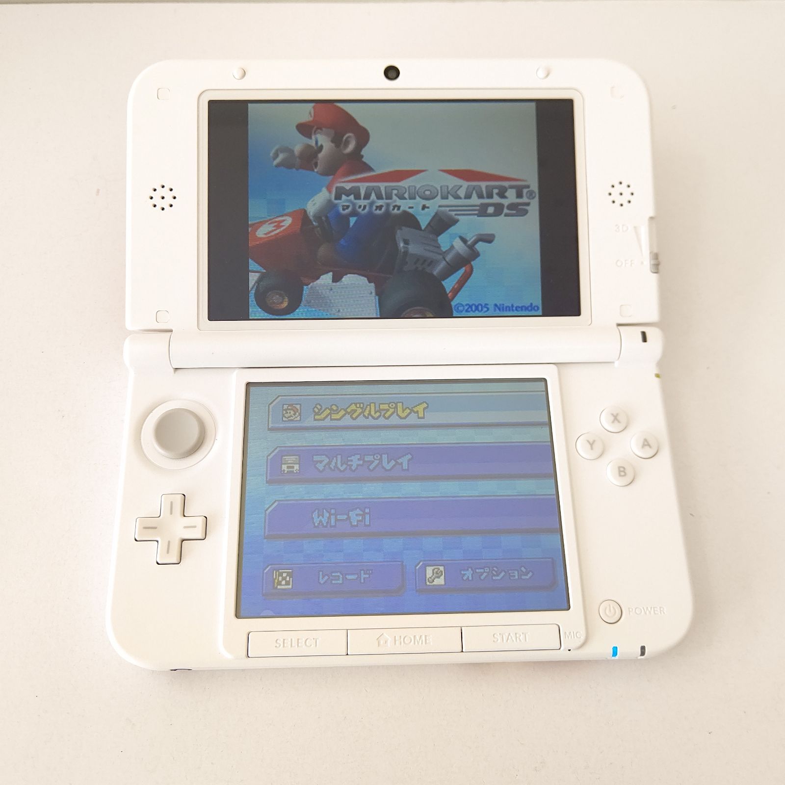 ポケモンセンター