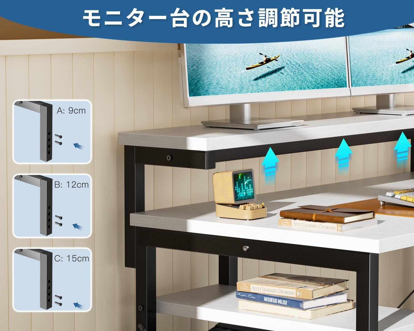 ゲーミングデスク デスク