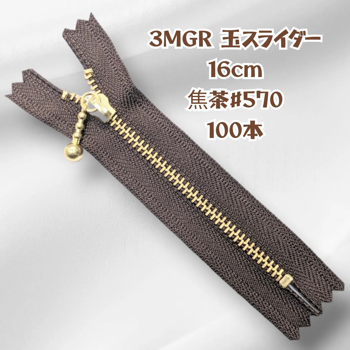 BRIGHTECH ブライテック BRO-32SH アウトレット品