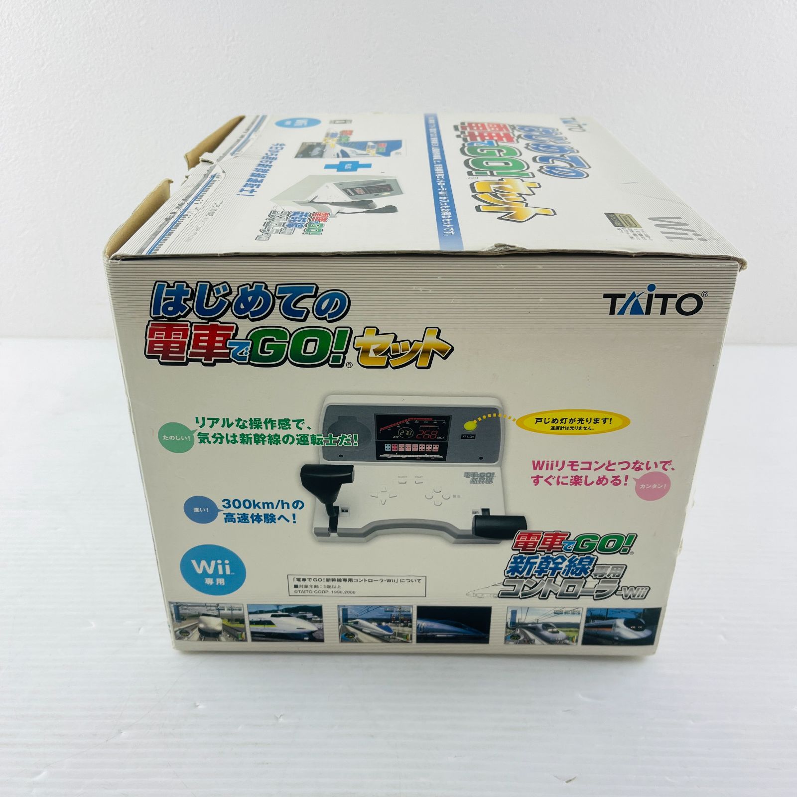 ◇272【希少】Wii用ソフト 電車でGO！新幹線EX 山陽新幹線編＋新幹線専用コントローラーセット 動作確認済 タイトー TAITO Wii 任天堂  ニンテンドー マスコン TCPS-10185 - メルカリ