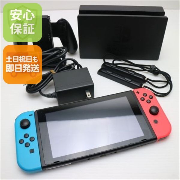 Nintendo Switch ネオンブルーネオンレッド 土日祝発送OK 03000