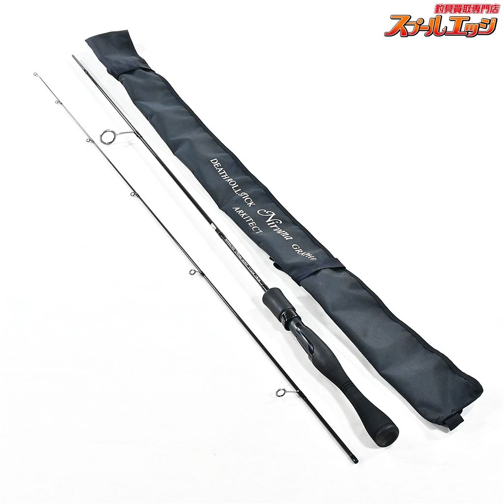 イマカツ ユーマ デスロール ブラックレイブン デスロールとは