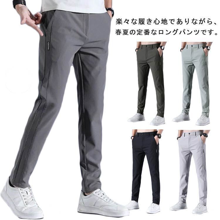 YOHJI YAMAMOTO - J-SLIM SAROUEL PANTS – LABSTORE LONDON S'YTE SLIM