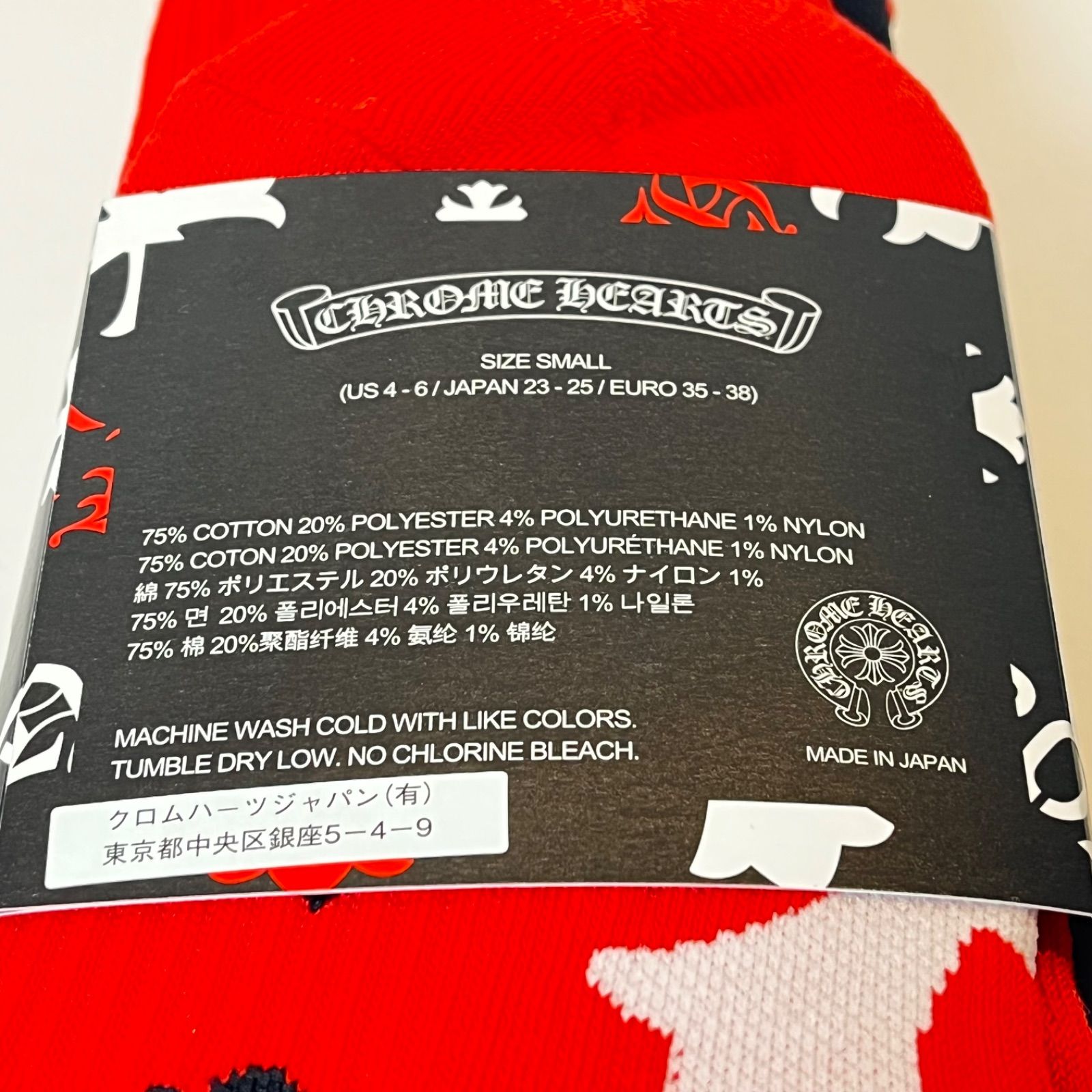 【新品未使用】クロムハーツ　ソックス　1足 レディースサイズ 楽天市場】3足セット Chrome Hearts クロムハーツ FOTI SOCKS L