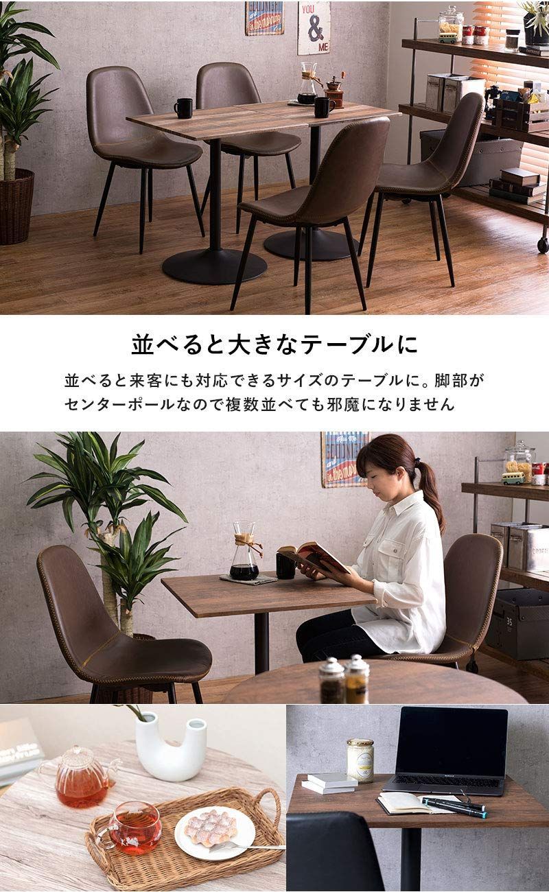新着商品 萩原 ダイニングテーブル カフェテーブル ダイニング 食卓 木目調天板×スチール脚 正方形 角型 インダストリアル 幅60 ブラウン LT-4919BR
