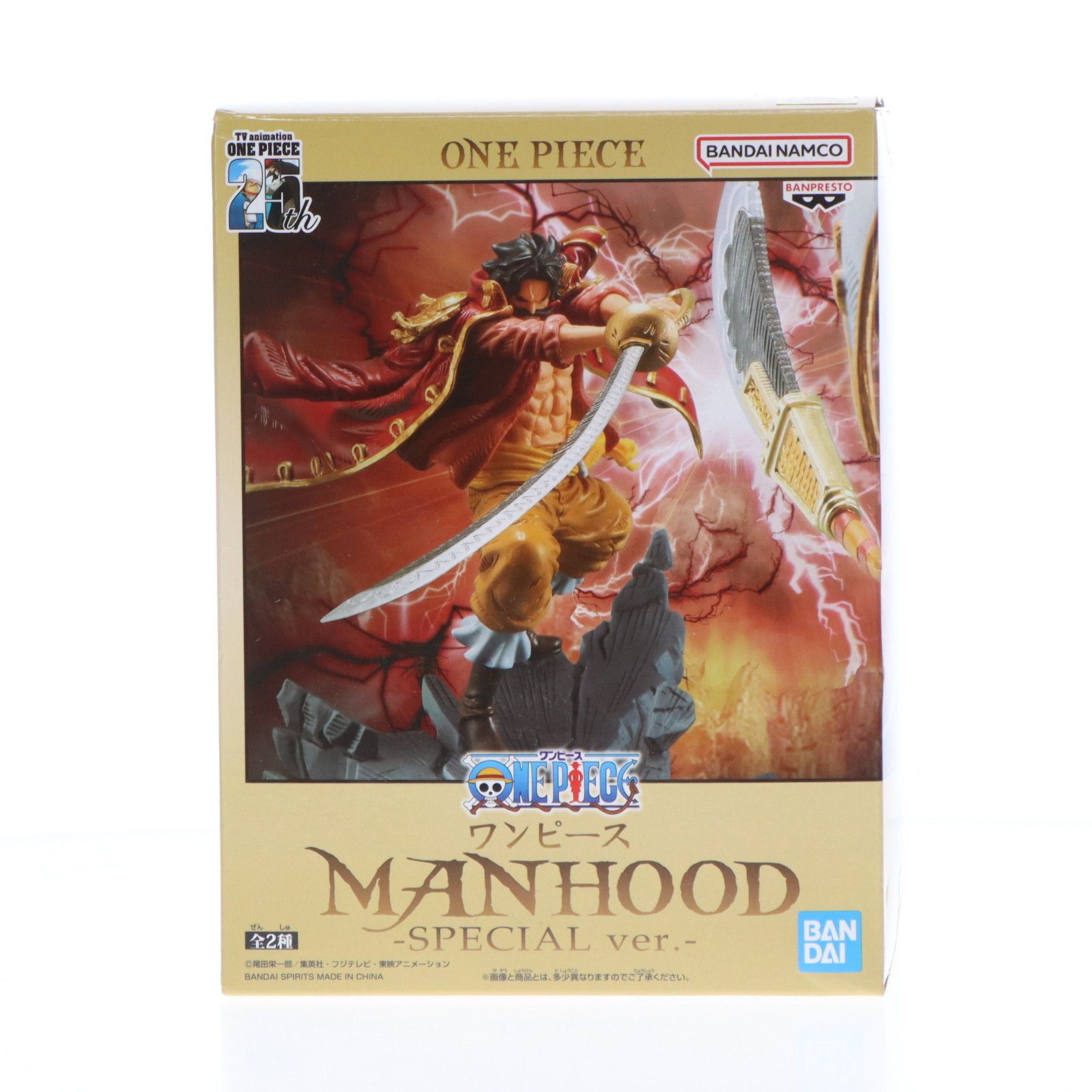 ゴール・D・ロジャー ワンピース MANHOOD-SPECIAL ver.- ONE
