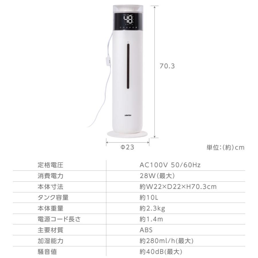 XR-K705