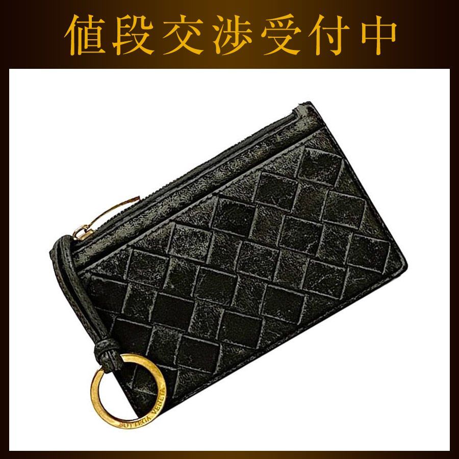 状態良】Dior キーリング ロゴチャーム×ラインストーン 箱 使用なし