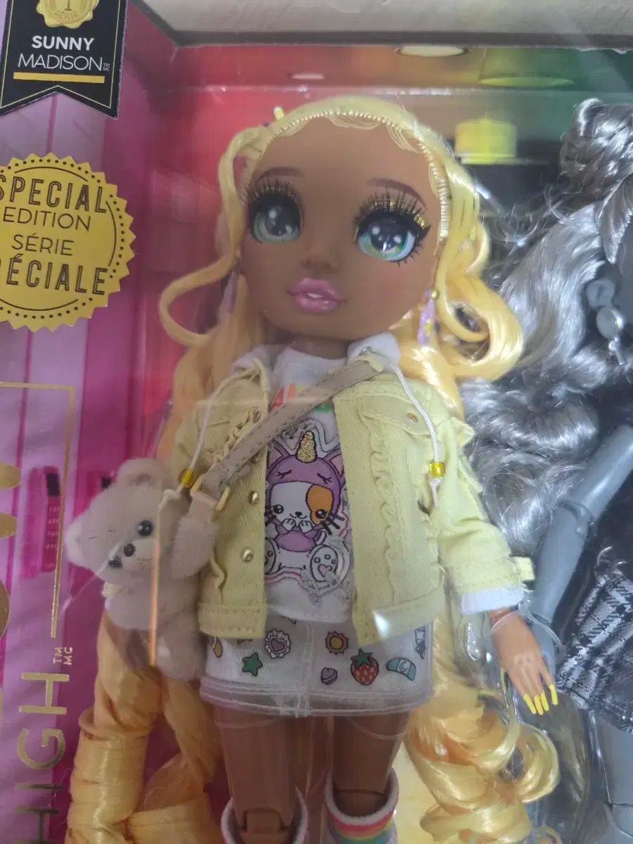レインボー ハイ サニー ルナ 人形