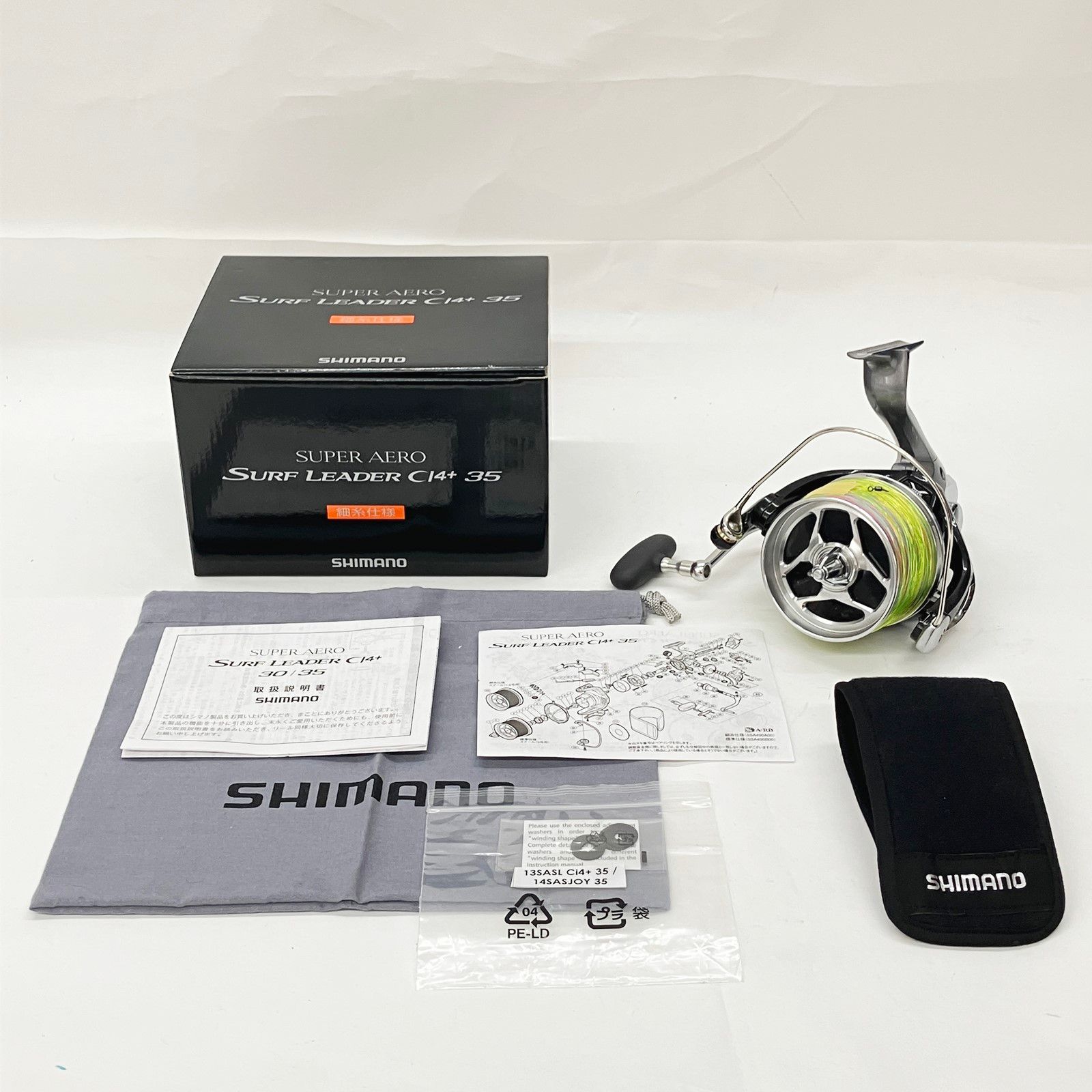 シマノ サーフリーダーCI4+ 35 SHIMANO SURF LEADER シマノ サーフ