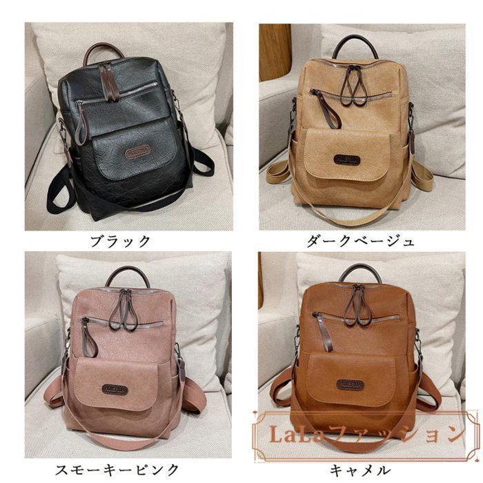 良品】フルラ パイパー リュック ブラック バックパック カデナ無し