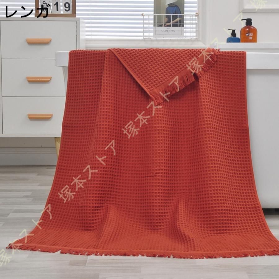 吸水速乾