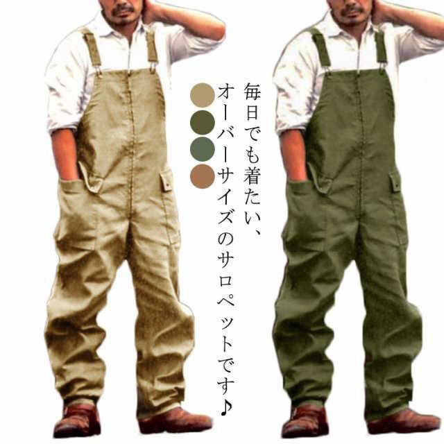 メンズ サロペット DIY オールインワン カジュアル カーゴパンツ