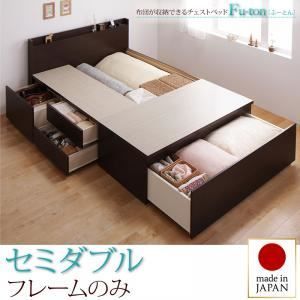 セミダブルマットレス(DP-02 CR) | ニトリネット【公式】 家具