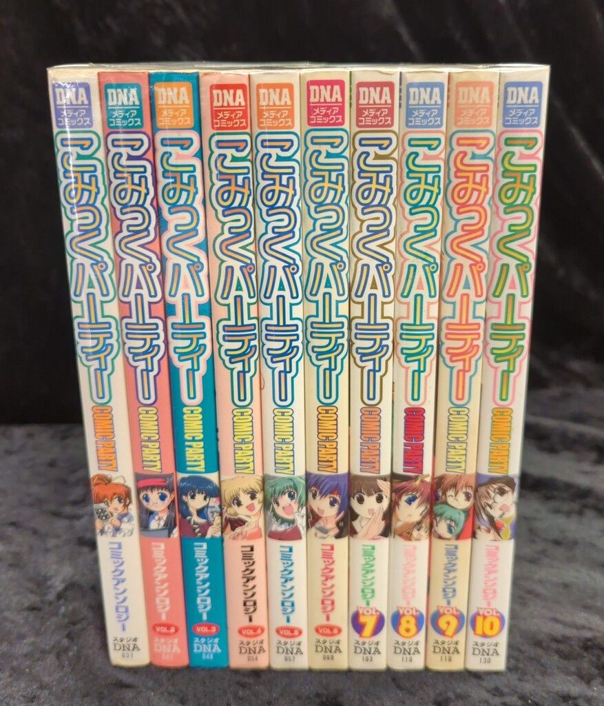 一迅社 IDコミックス/DNAメディアコミックス アンソロジー こみっくパーティー/コミックアンソロジー 全30巻 セット