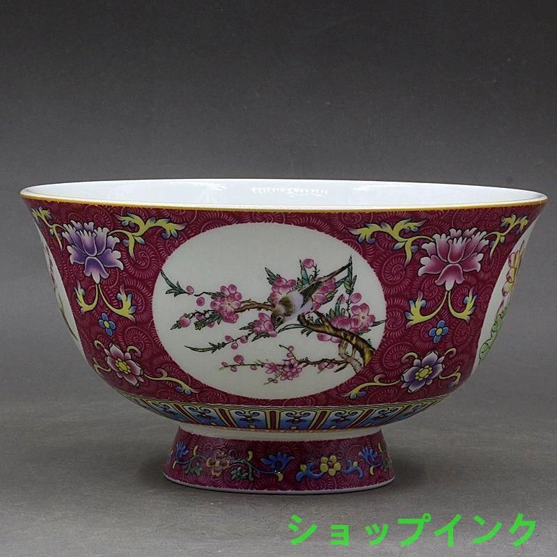 乾隆琺瑯彩紅地祝寿六方瓶 陶磁器 現代工芸品 美術品 装飾品 置物 乾隆琺瑯彩紅地祝寿六方瓶 陶磁器 現代工芸品 美術品 装飾品