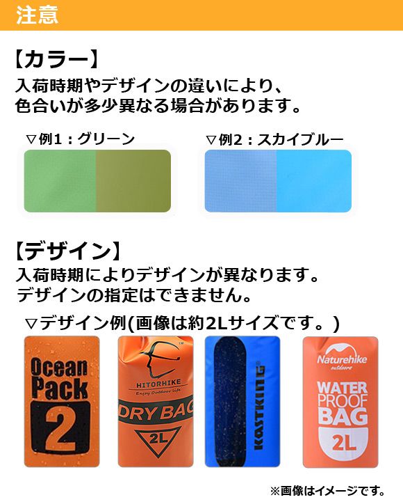 NORDICA DOUBLE+MARKER ノルディカ ショートスキー ボード メンズ ショートスキー ノルディカ ファンスキーセット99cm 24cm 登山