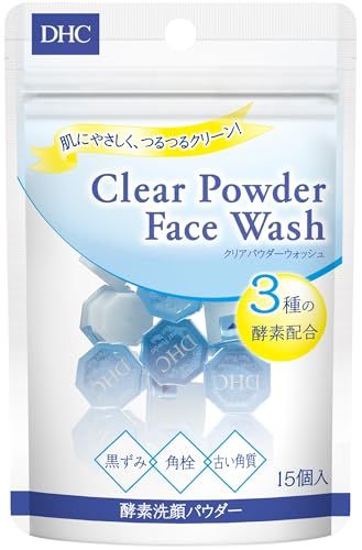DHC クリアパウダーウォッシュ 15個入 酵素洗顔