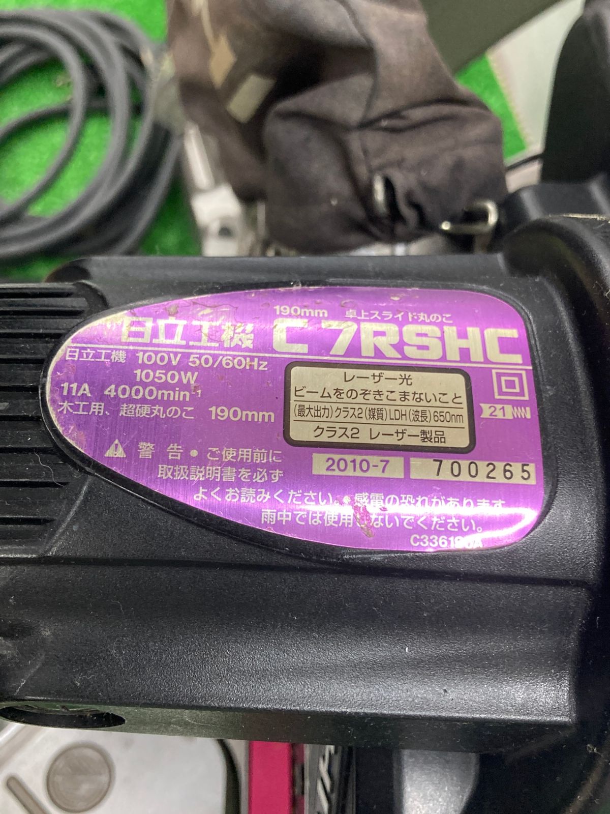 【中古品】【0922】★HiKOKI(日立工機) 190㎜卓上スライド丸のこ ピンク(レーザーマーカ機能) C7RSHC　IT51YYBJX1L8