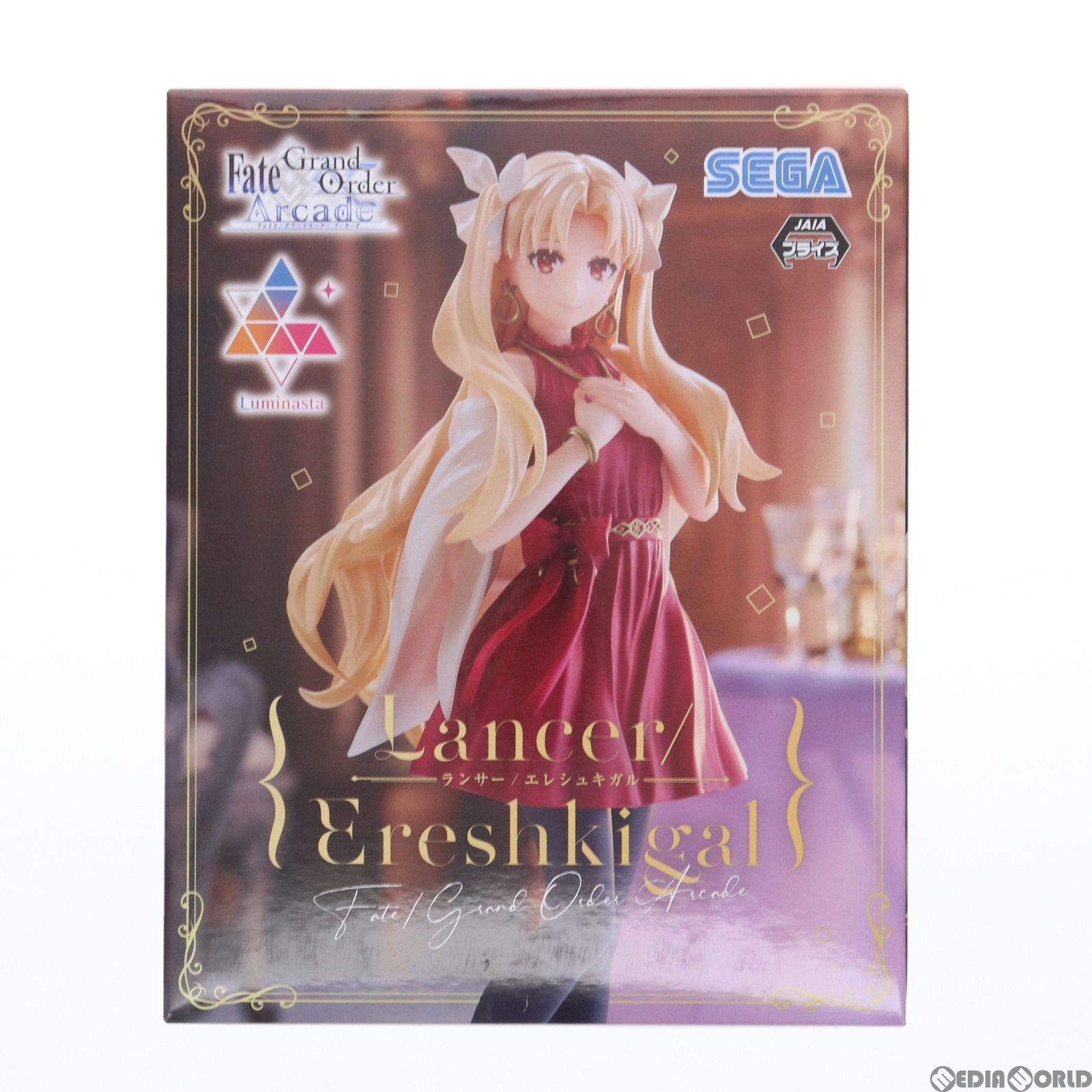 Luminasta ランサー/エレシュキガル Fate/Grand Order Arcade