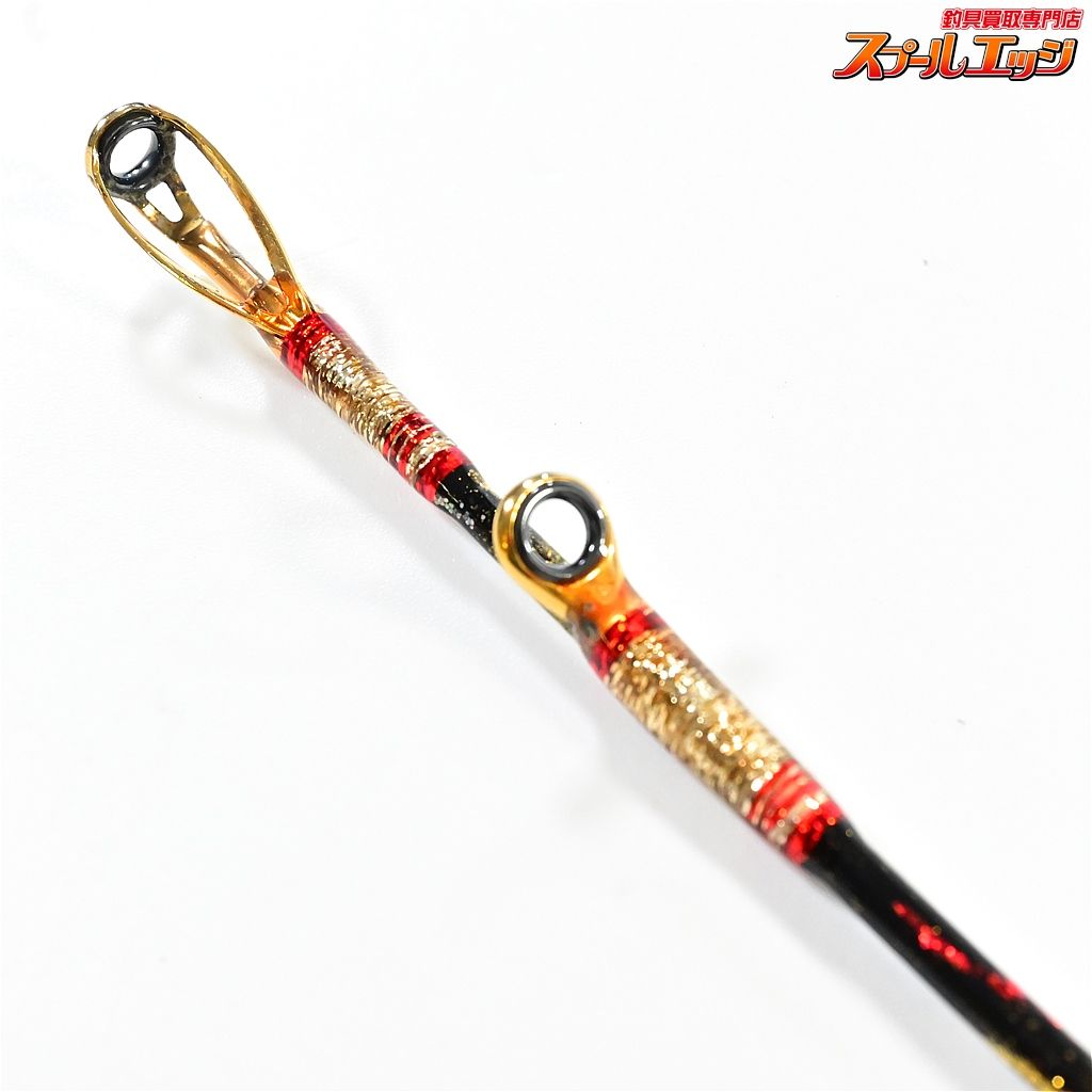 剛樹 スクイッドロゴス