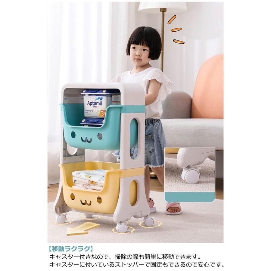 おもちゃ収納ケース 知育家具