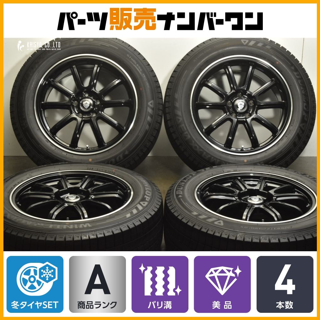 バリ溝 WM03 2023年製】ESTROSA 18in 8J +45 PCD114.3
