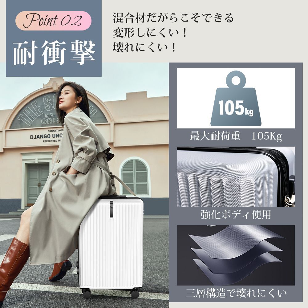 キャリーケース スーツケース 機内持ち込み S 静音 新品未使用品 ベージュ Amazon | [MAIMO] キャリーケース Sサイズ 静音キャスター 機内