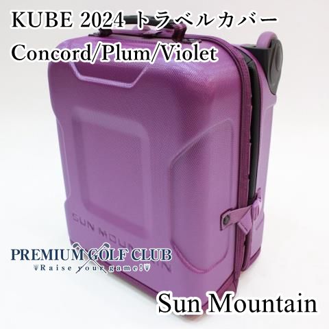 新品 サンマウンテン SUN MOUNTAIN KUBE 2024 トラベルカバー Concord 