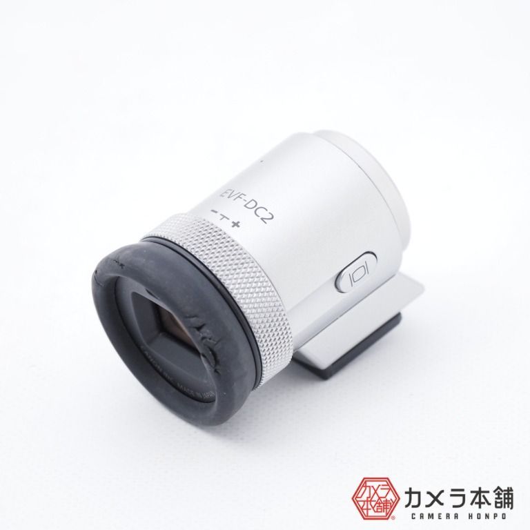 Canon 電子ビューファインダー EVF-DC2SL シルバー 限定カラー Canon