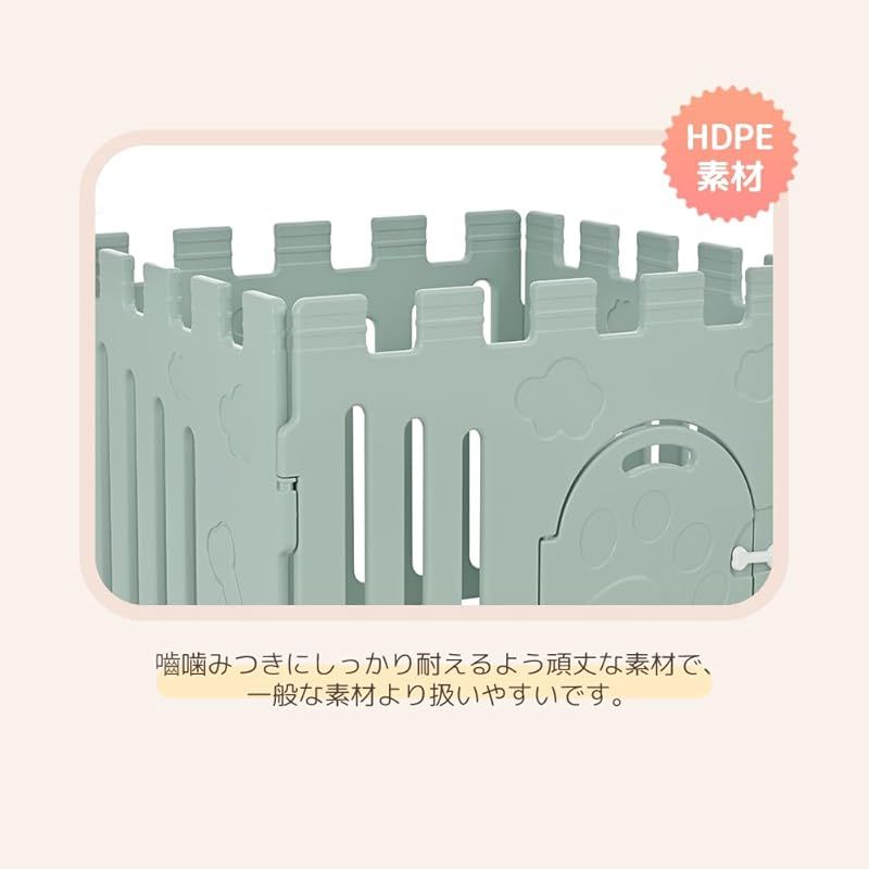 ペットサークル