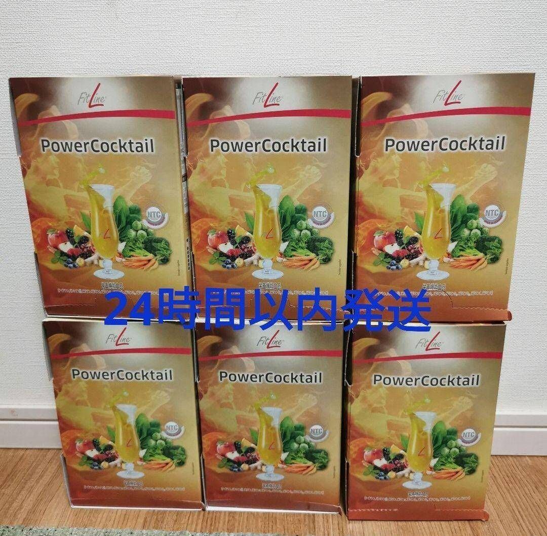 Fitline PMインターナショナル パワーカクテル30袋 ❌6箱 【公式通販】
