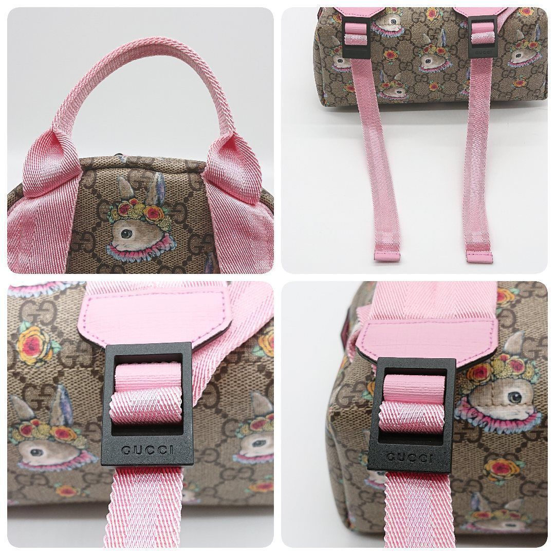 よ*さ様 GUCCI　グッチ　ヒグチユウコ GGスプリーム バックパック　リュッ 楽天市場】【バッグ】GUCCI グッチ GGスプリーム チルドレンズ