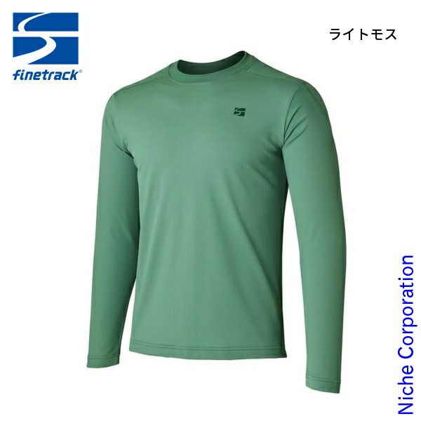 ファイントラック ドラウトタフロングスリーブ メンズ FMM1413 LTMO ライトモス S