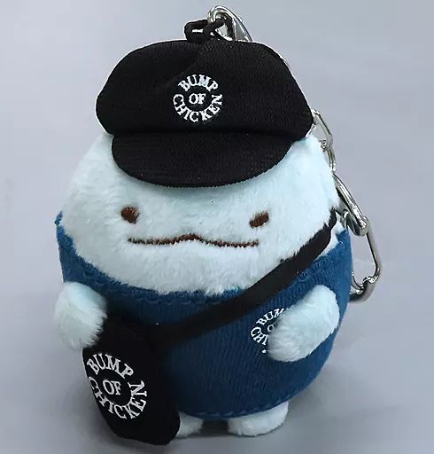 中古】キーホルダー すみっコぐらし×BUMP OF CHICKEN ぶらさげ