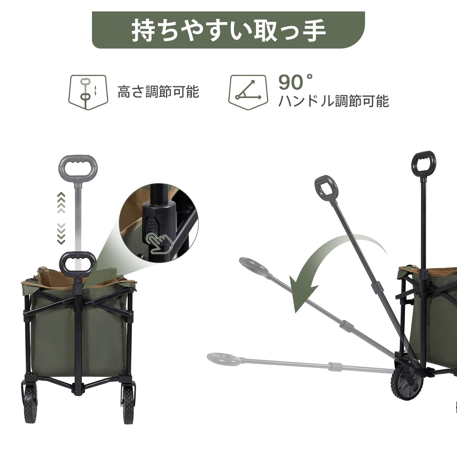 自立収納 アウトドアキャリー