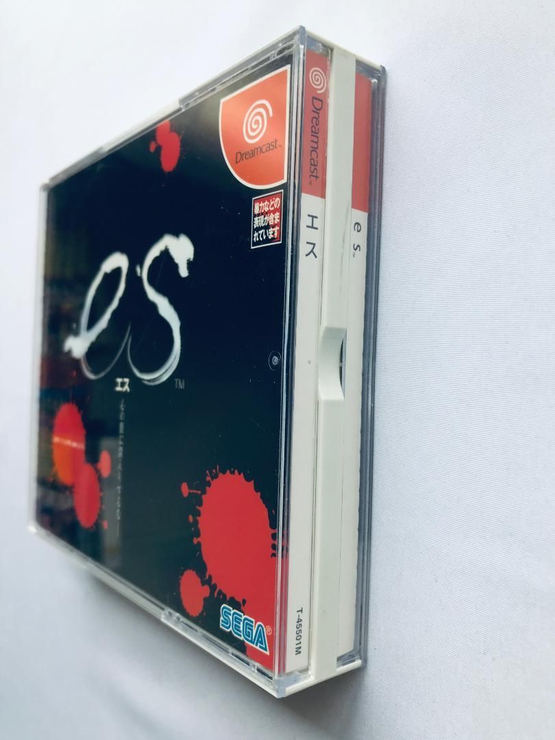 es DC エス ドリームキャスト - メルカリ