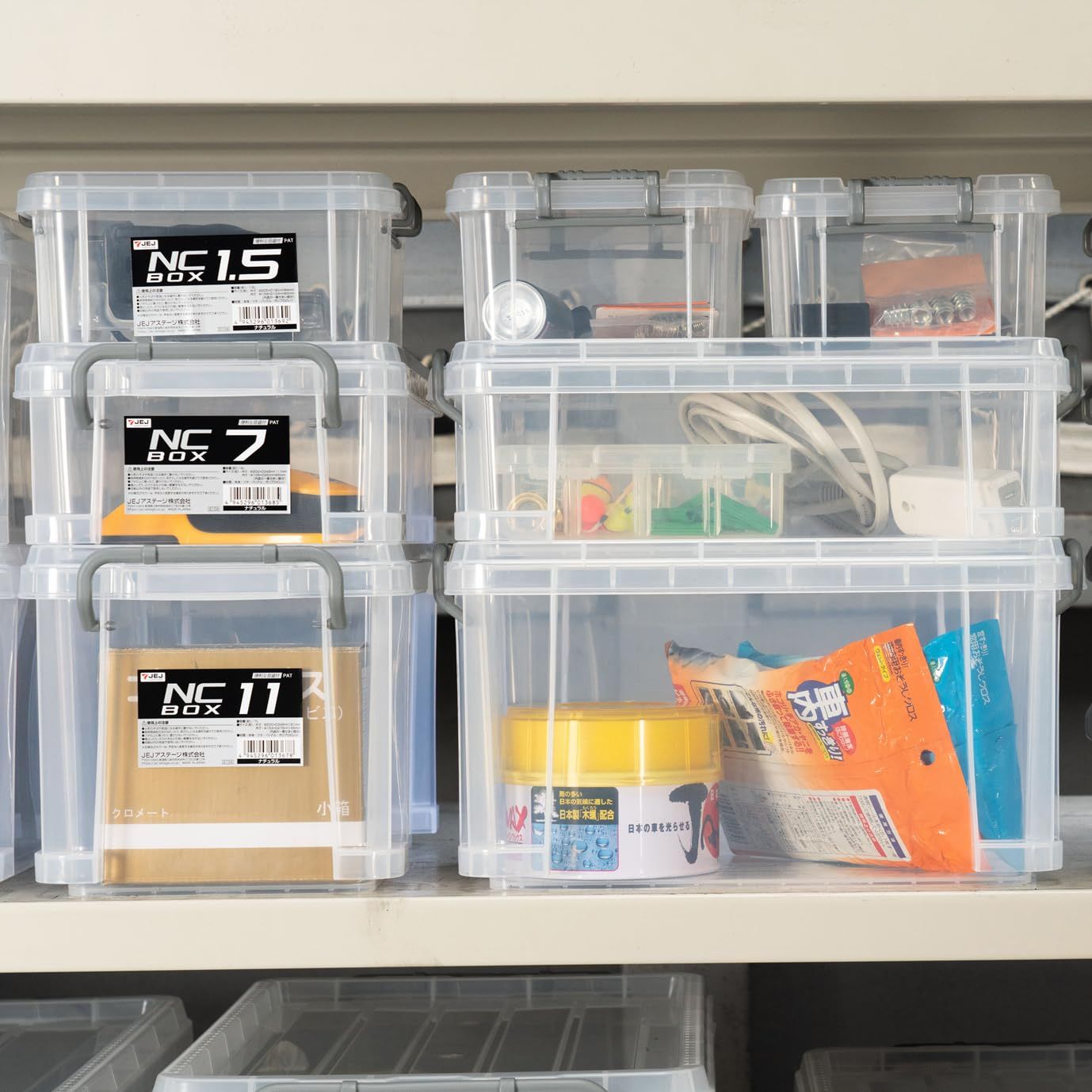 迅速発送】JEJアステージ 収納ボックス 日本製 NCボックス おもちゃ箱
