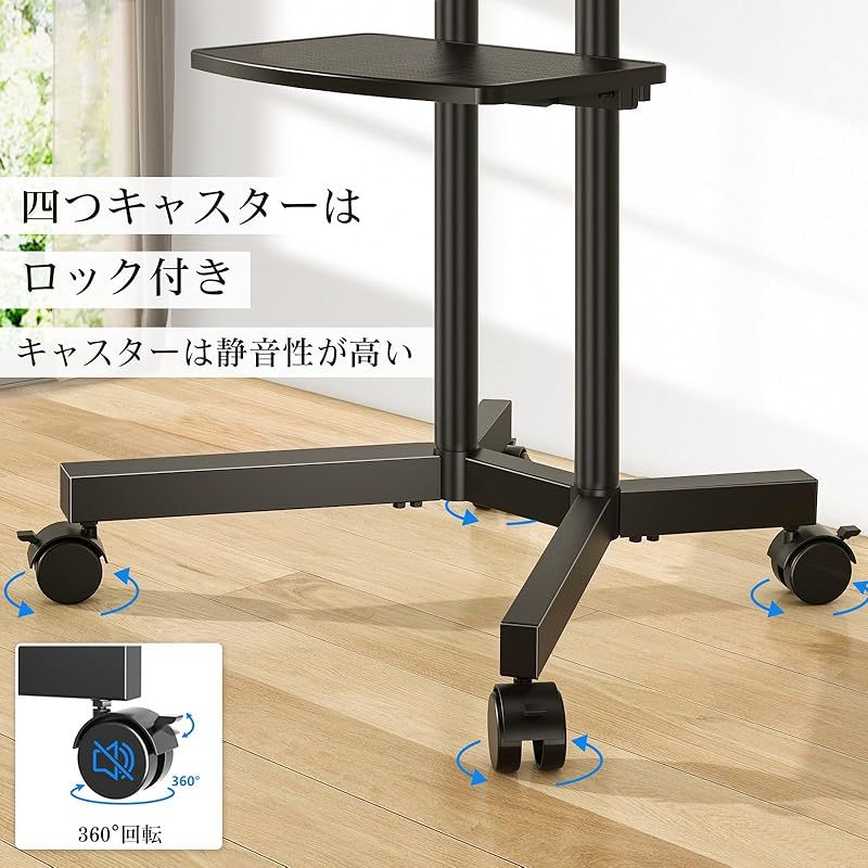 Rfiver テレビスタンド tvスタンド テレビスタンドロータイプ 32-70 Rfiver テレビスタンド 壁寄せ tvスタンド tv stand 32~70インチ対応